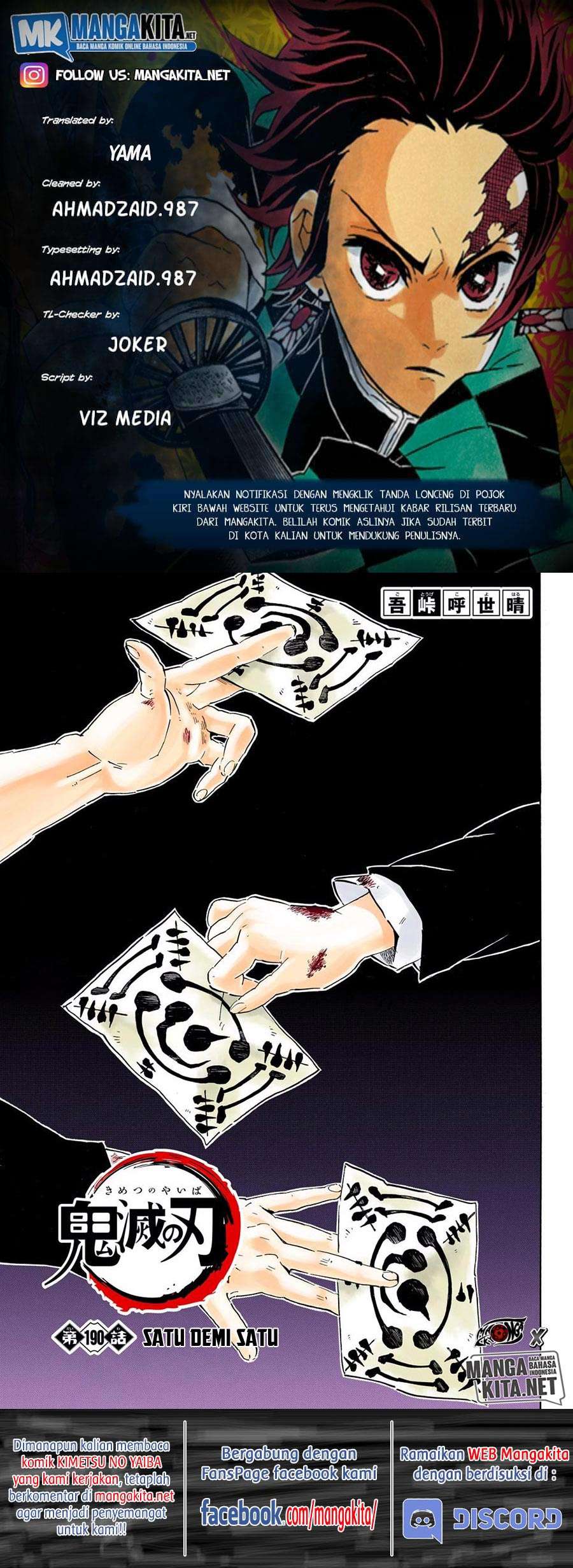 Baca Komik Kimetsu no Yaiba Chapter 190.5 Gambar 1