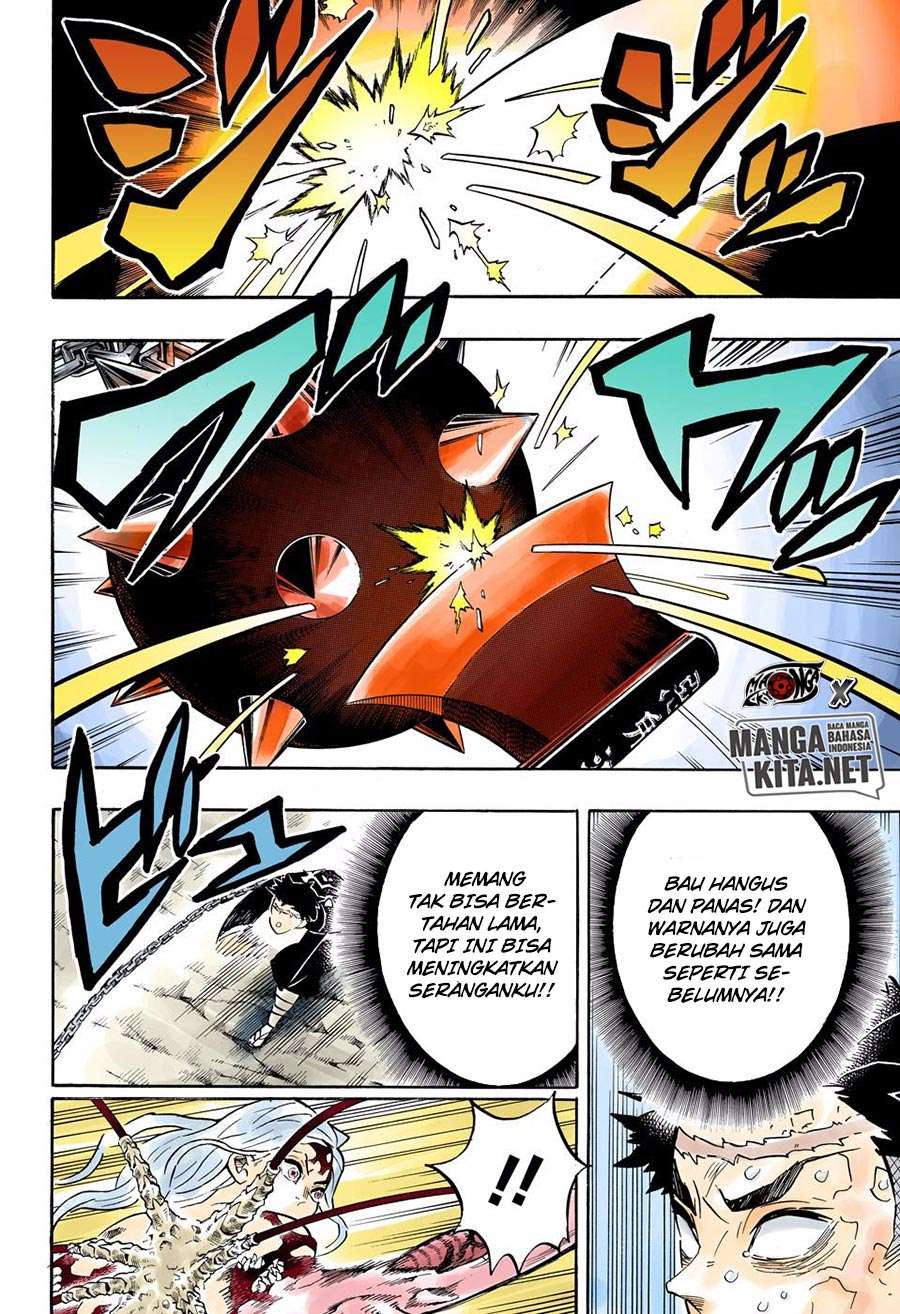 Kimetsu no Yaiba Chapter 190.5 Gambar 16