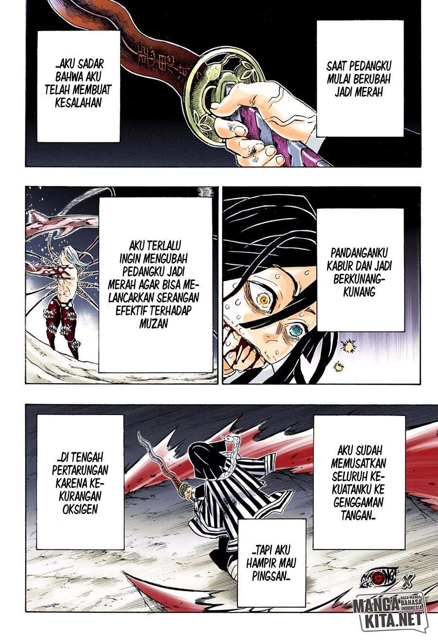 Baca Manga Kimetsu no Yaiba Chapter 190.5 Gambar 2