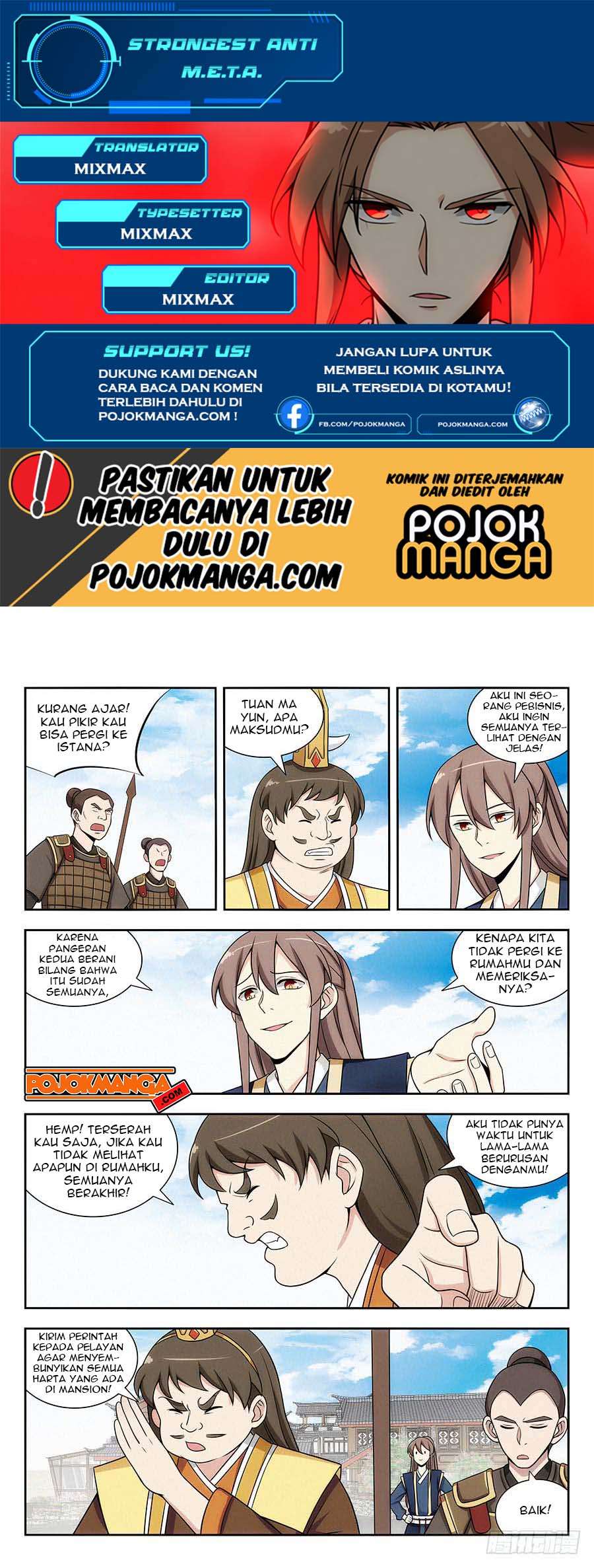 Strongest Anti M.E.T.A Chapter 124 2