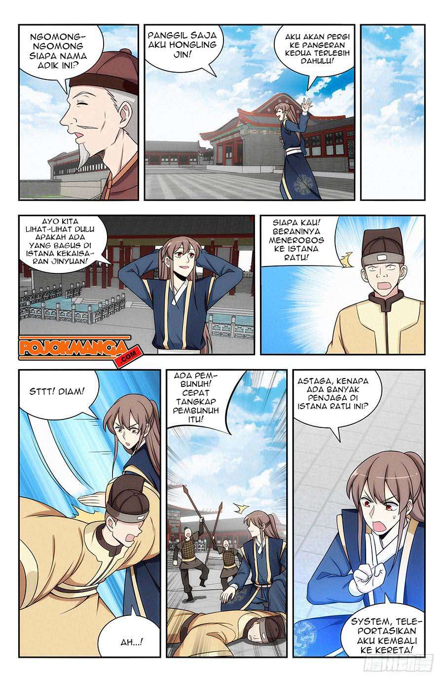Strongest Anti M.E.T.A Chapter 124 7