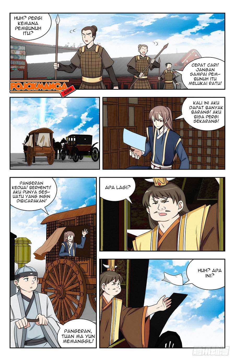 Strongest Anti M.E.T.A Chapter 124 8
