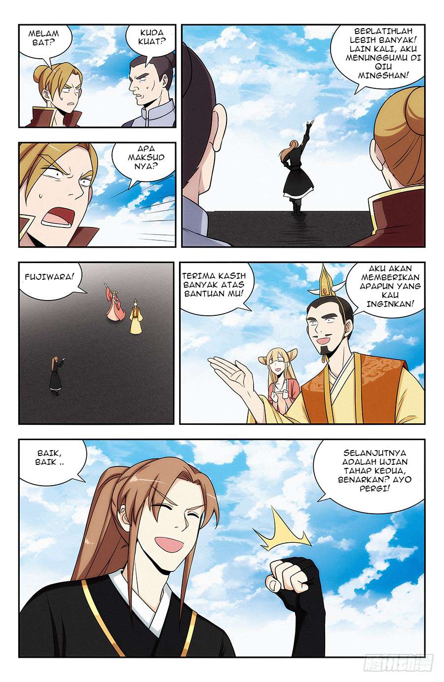 Strongest Anti M.E.T.A Chapter 127 Gambar 11