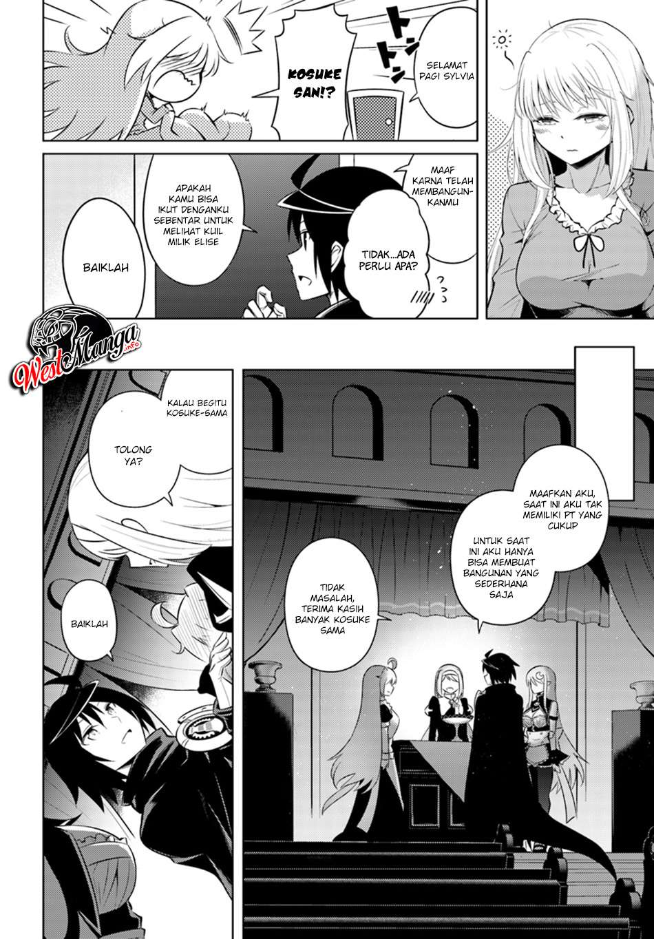 Baca Tono no Kanri o Shite Miyou Chapter 13.2 Gambar 2