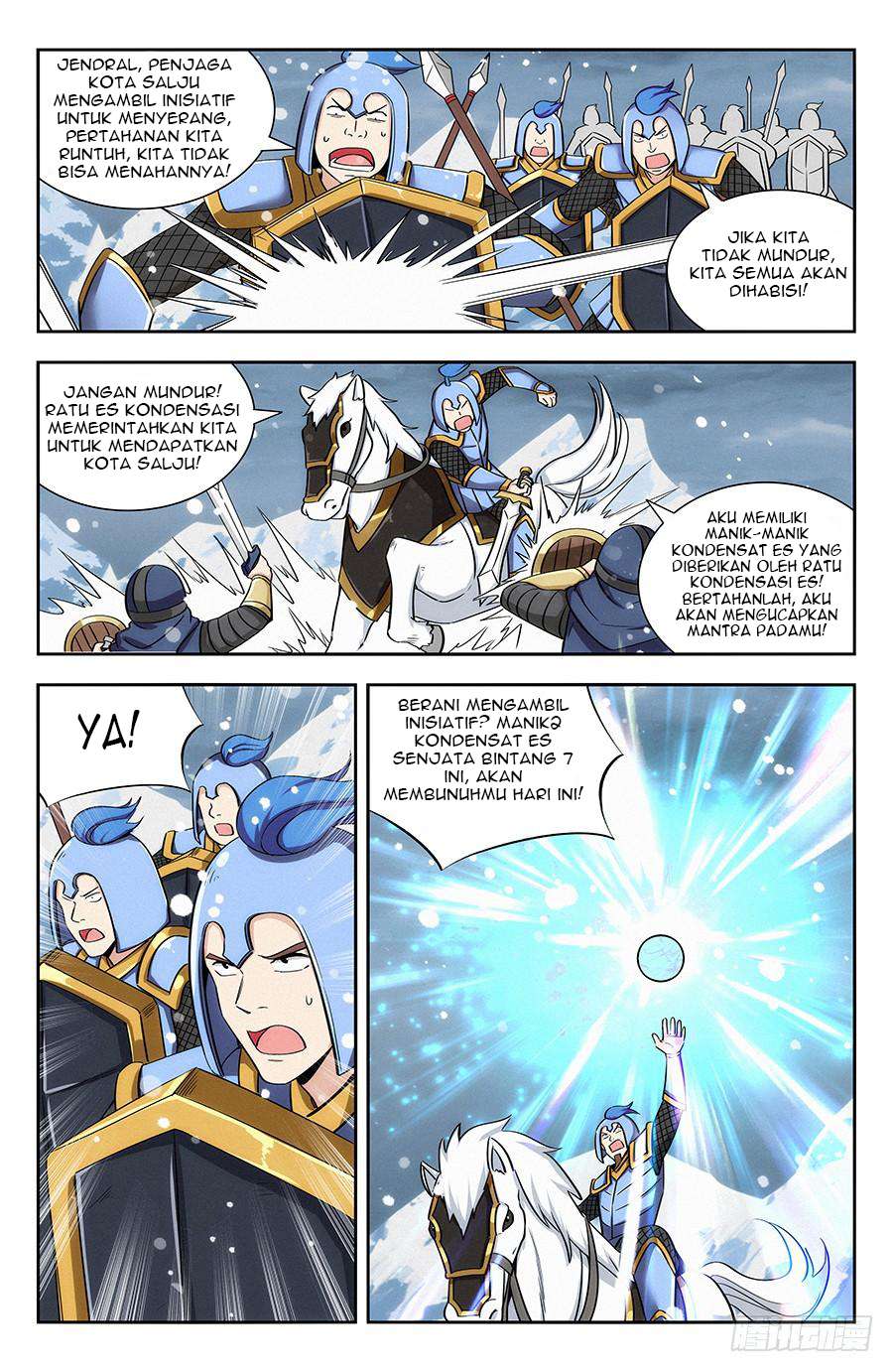 Strongest Anti M.E.T.A Chapter 133 12