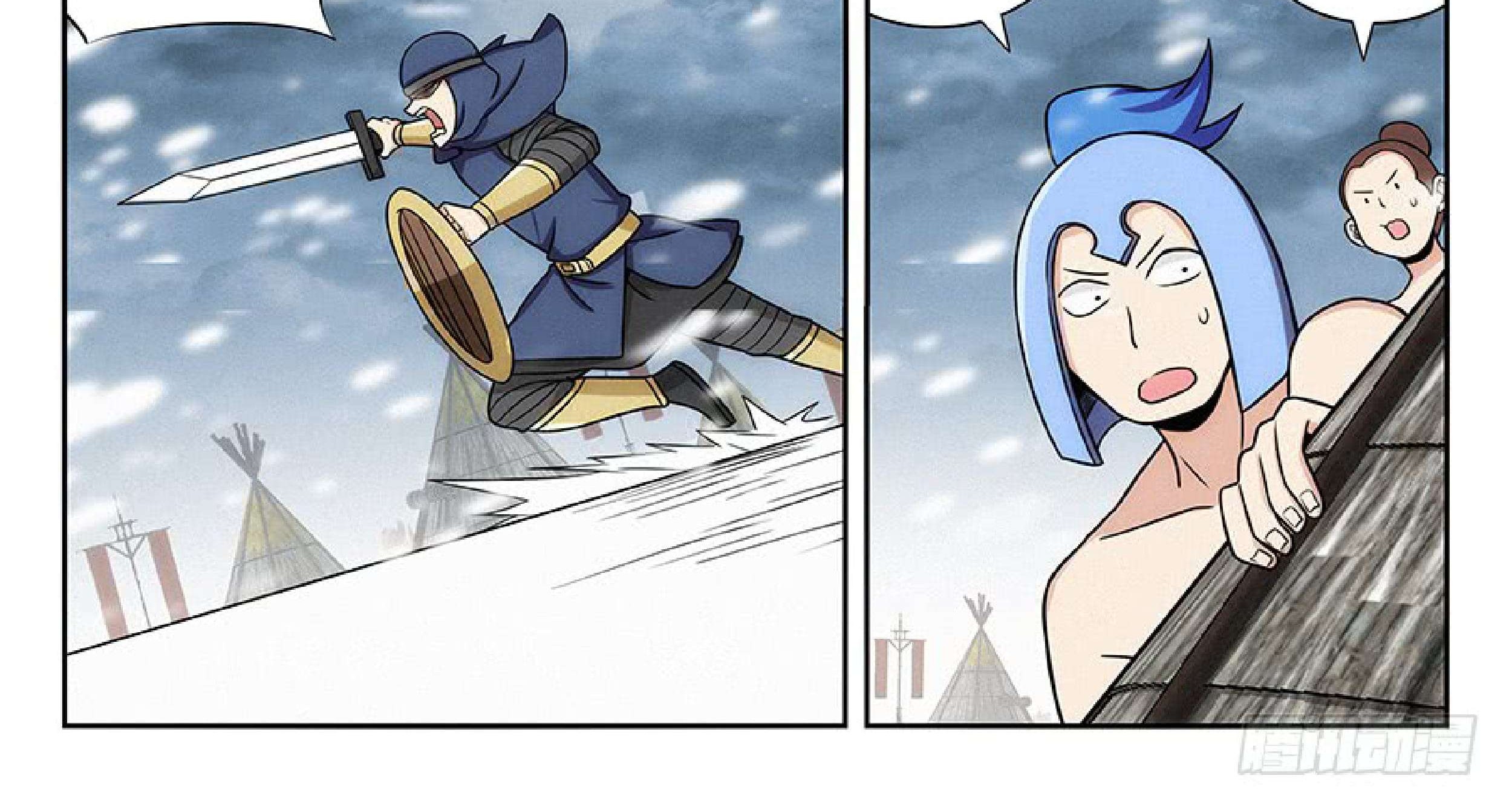Strongest Anti M.E.T.A Chapter 136 Gambar 25