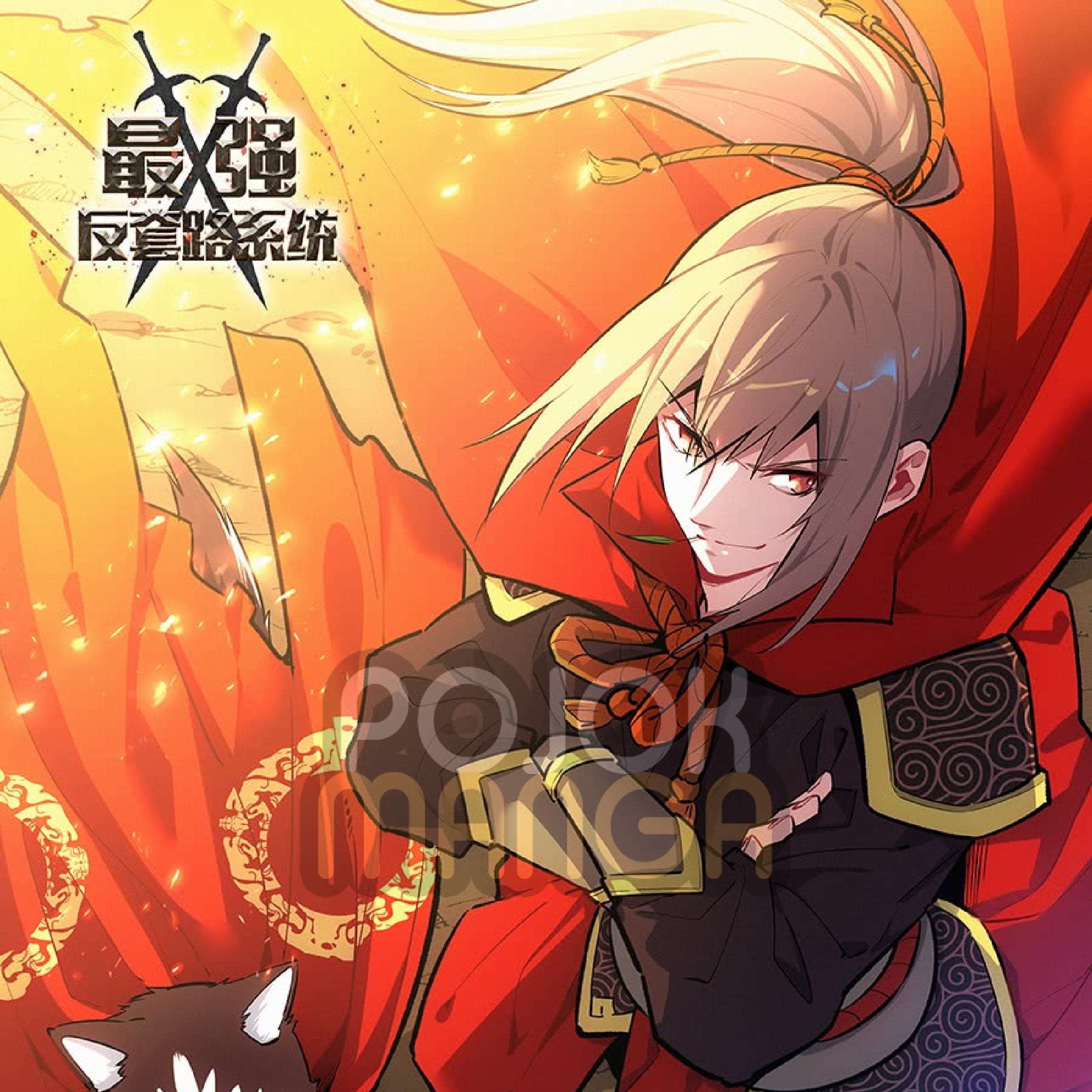 Baca  Strongest Anti M.E.T.A Chapter 136 Gambar 2
