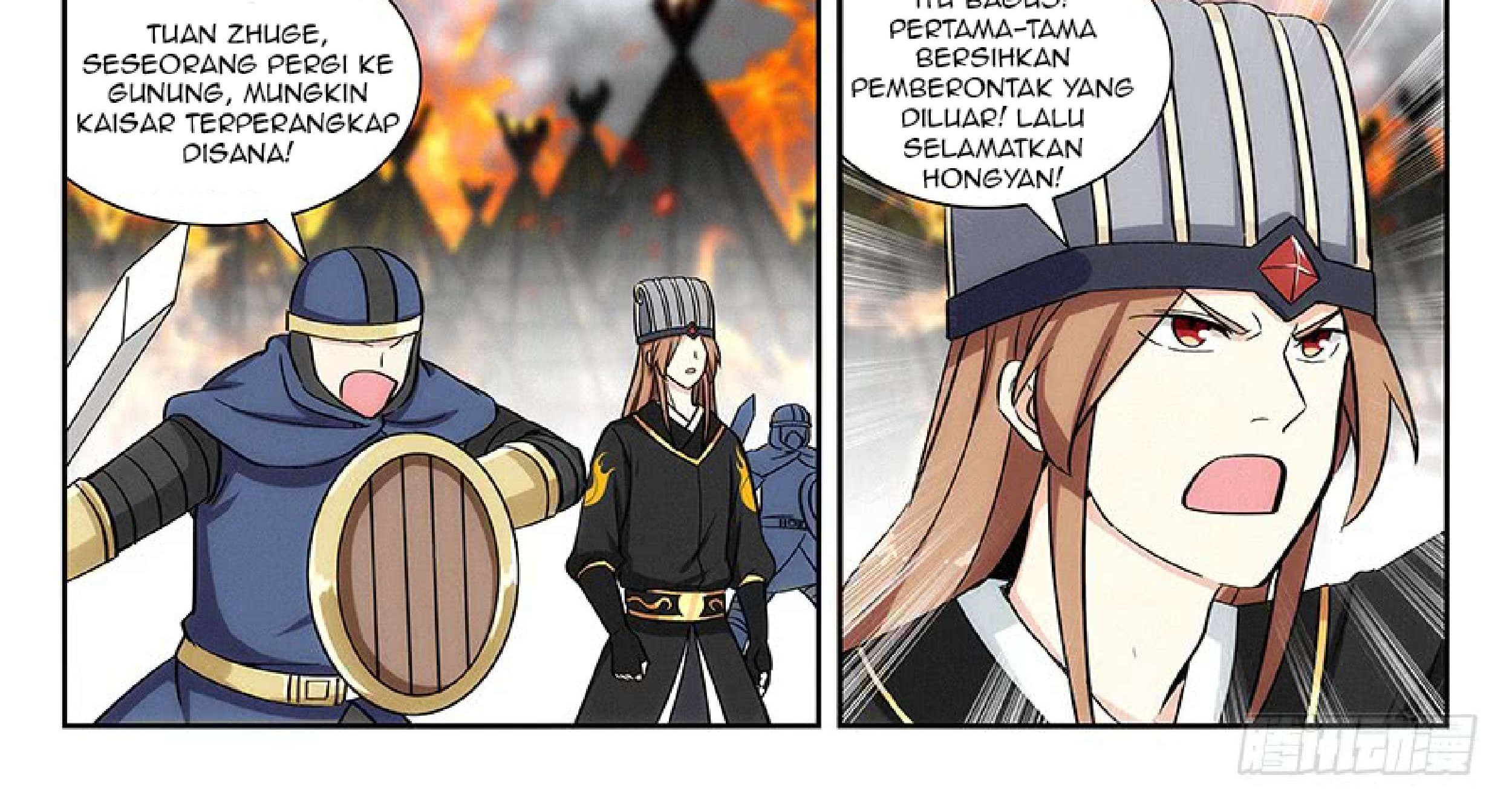 Strongest Anti M.E.T.A Chapter 136 Gambar 13