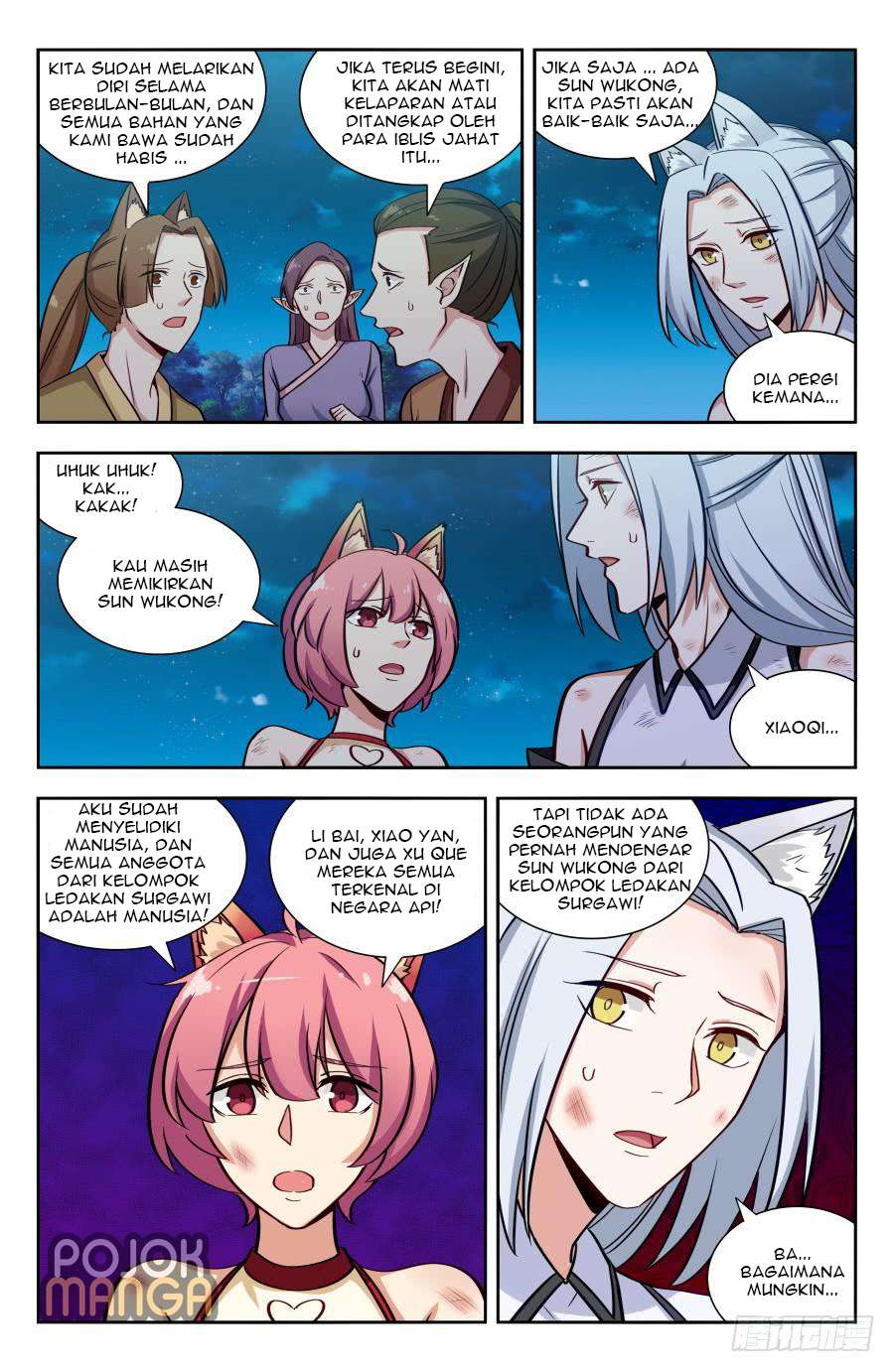 Strongest Anti M.E.T.A Chapter 146 Gambar 4