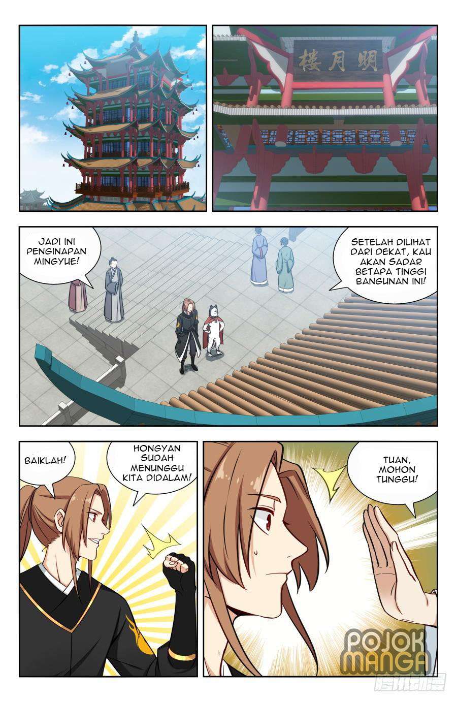 Strongest Anti M.E.T.A Chapter 158 3