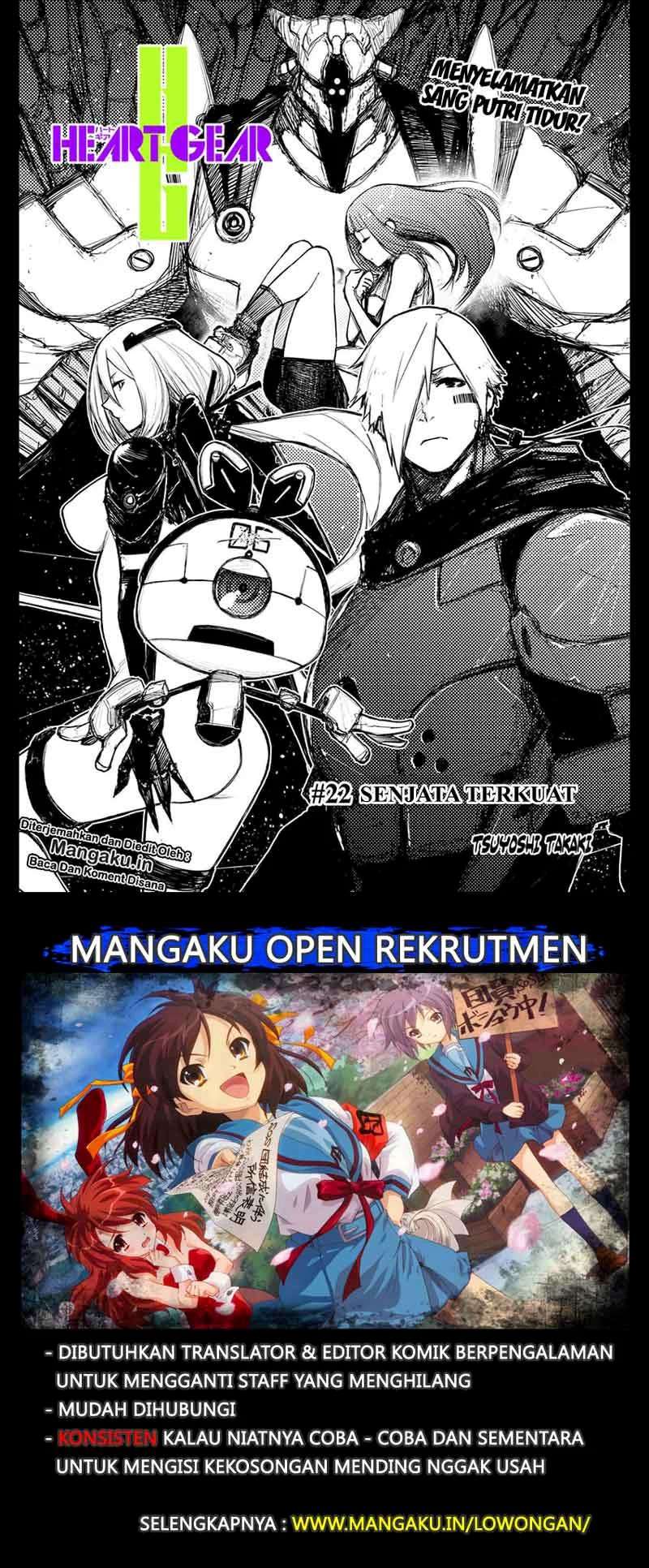 Baca  Heart Gear Chapter 22 Gambar 2