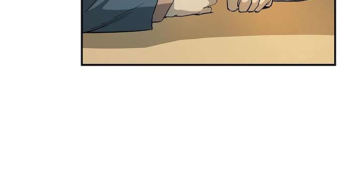 The Second Coming of Gluttony Chapter 22 Gambar 26