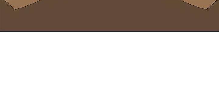 The Second Coming of Gluttony Chapter 22 Gambar 4