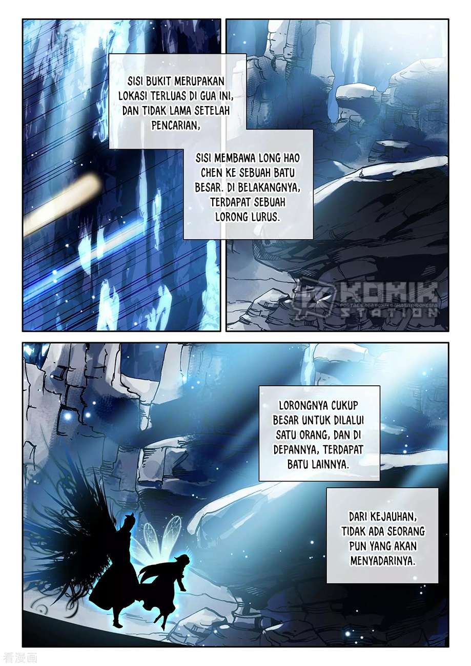 Shen Yin Wang Zuo Chapter 216 Gambar 4