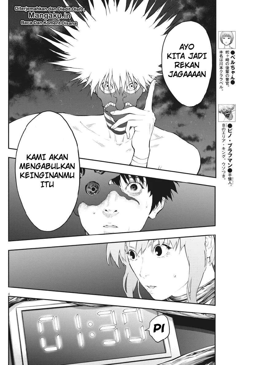 Jagaaaaaan Chapter 98 Gambar 5
