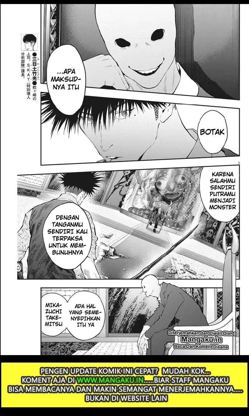 Jagaaaaaan Chapter 98 Gambar 6