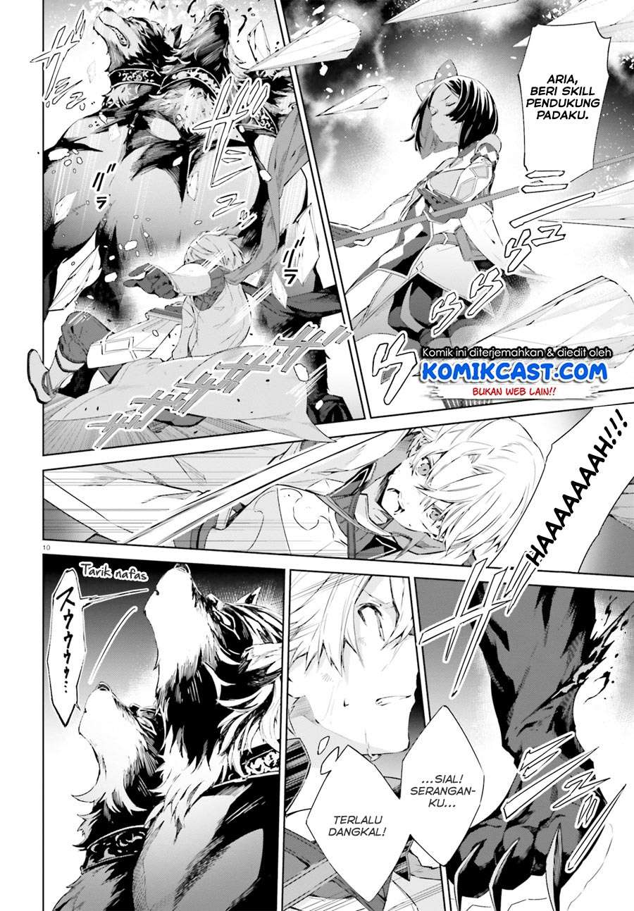Kagami no Mukou no Saihate Toshokan: Kou no Yuusha to Itsuwari no Maou Chapter 7 Gambar 11