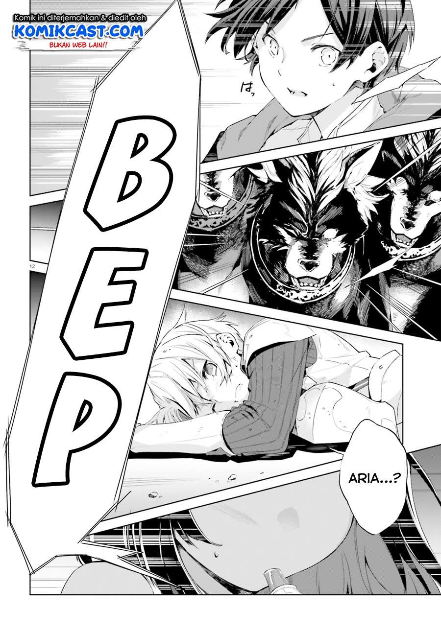Kagami no Mukou no Saihate Toshokan: Kou no Yuusha to Itsuwari no Maou Chapter 7 Gambar 13