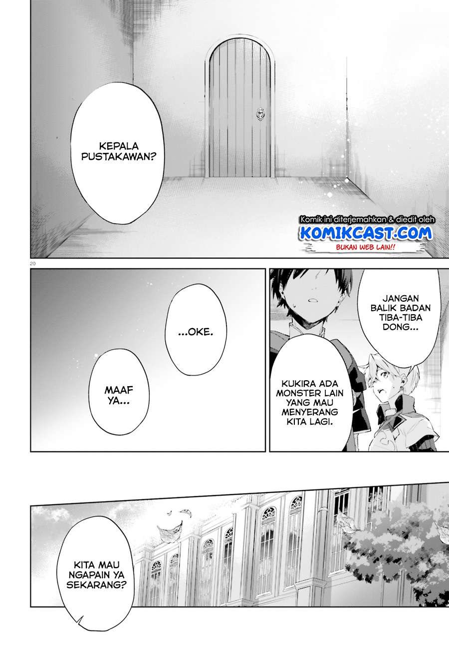 Kagami no Mukou no Saihate Toshokan: Kou no Yuusha to Itsuwari no Maou Chapter 7 Gambar 21