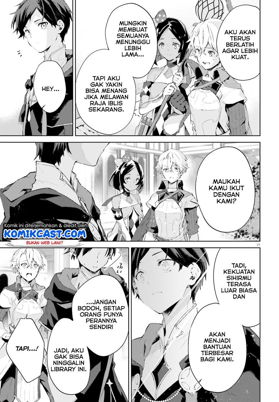 Kagami no Mukou no Saihate Toshokan: Kou no Yuusha to Itsuwari no Maou Chapter 7 Gambar 22