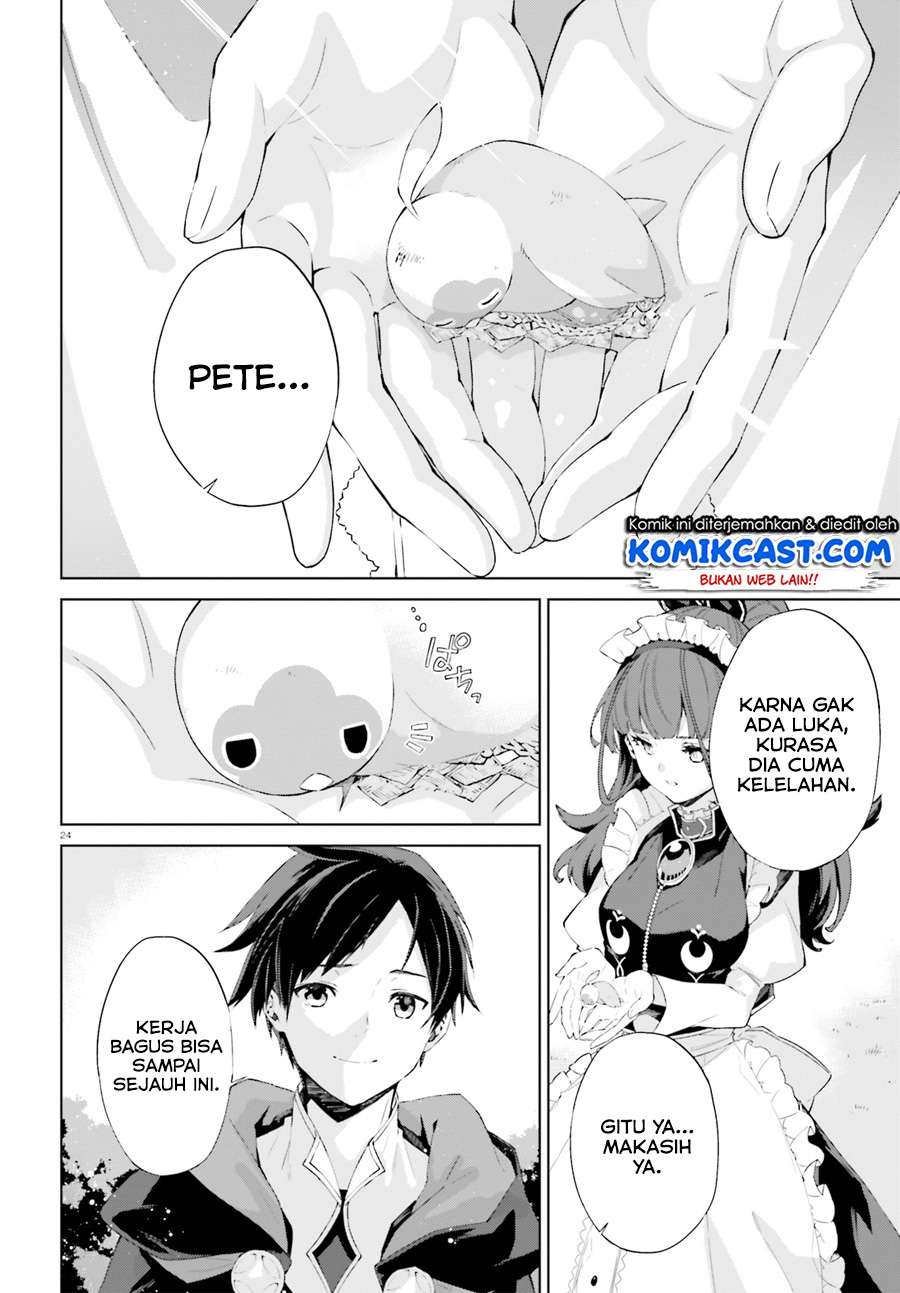 Kagami no Mukou no Saihate Toshokan: Kou no Yuusha to Itsuwari no Maou Chapter 7 Gambar 25