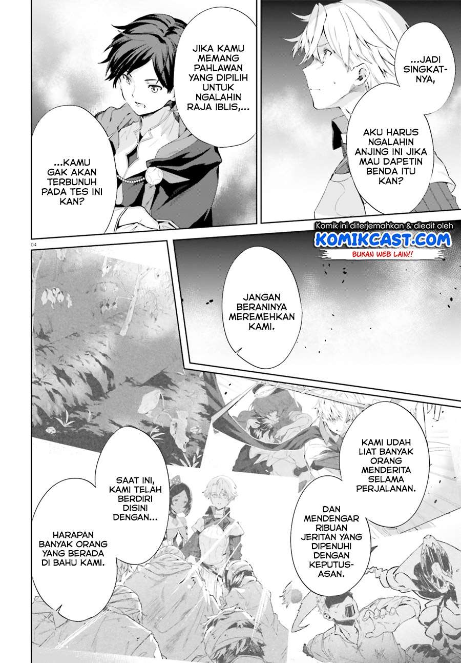 Kagami no Mukou no Saihate Toshokan: Kou no Yuusha to Itsuwari no Maou Chapter 7 Gambar 5