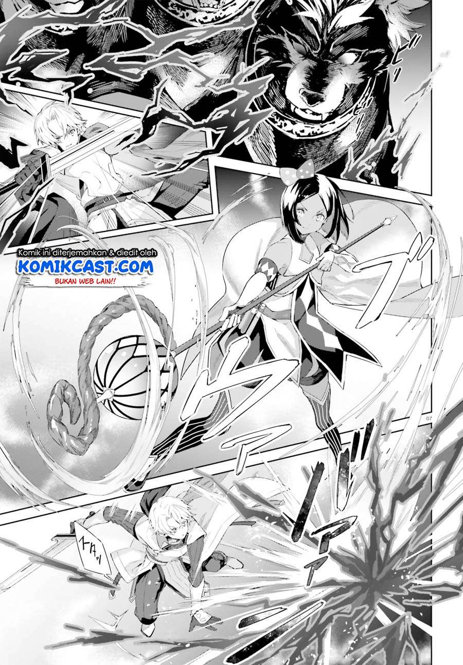 Kagami no Mukou no Saihate Toshokan: Kou no Yuusha to Itsuwari no Maou Chapter 7 Gambar 8