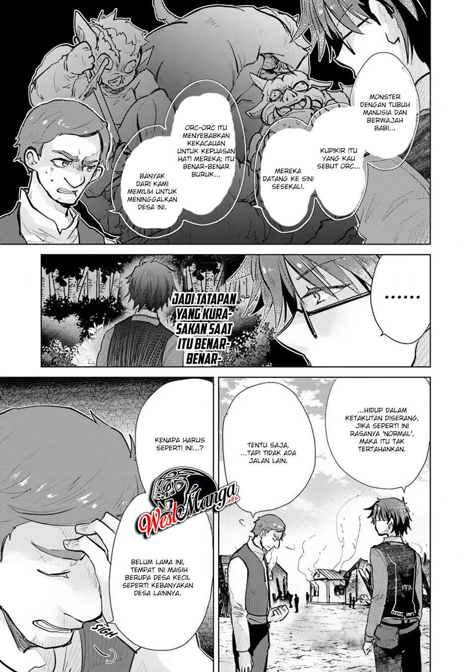 Hazure Skill