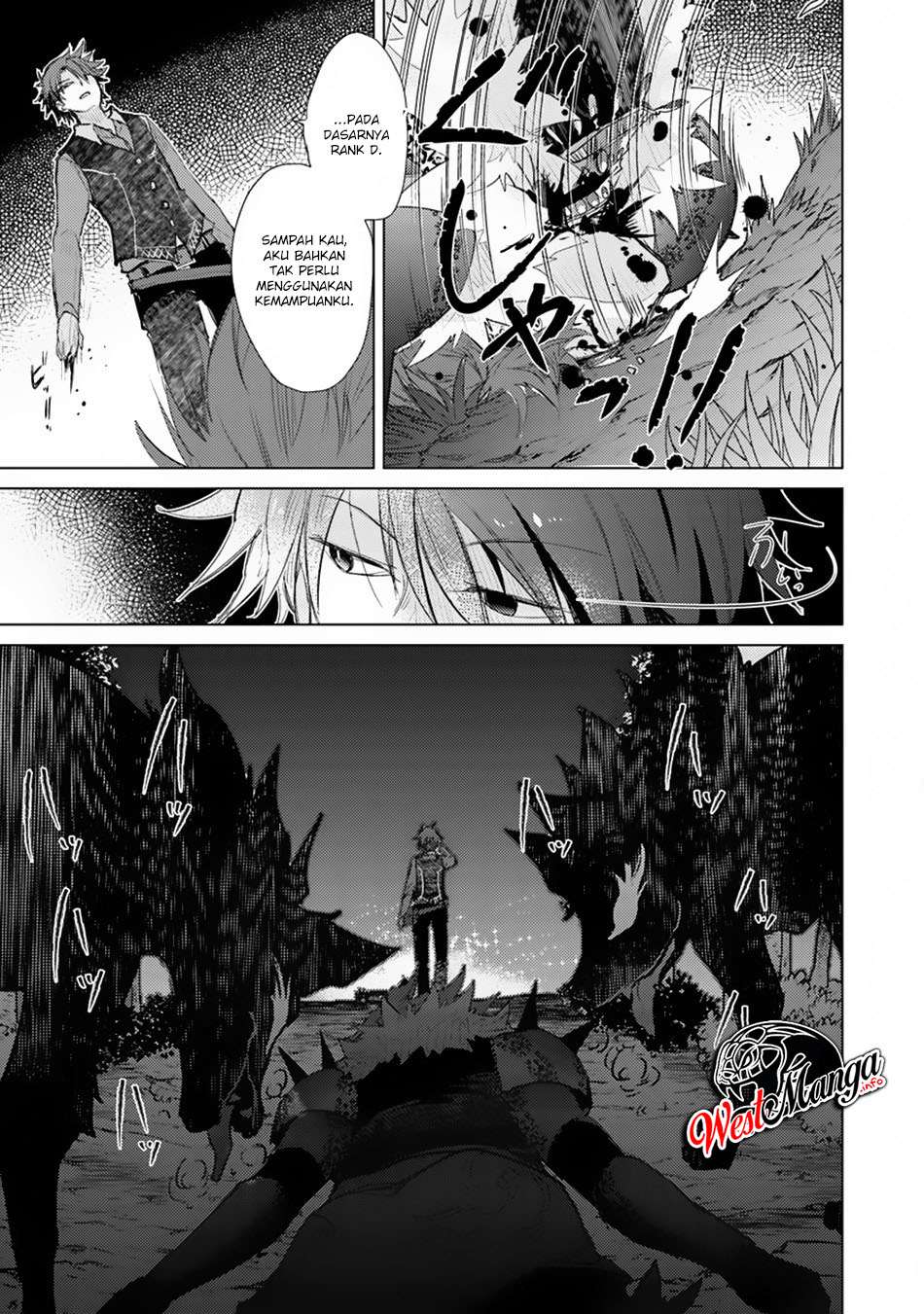 Hazure Skill