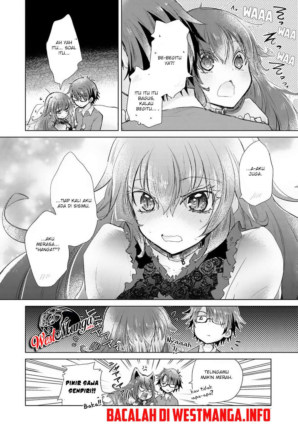 Hazure Skill