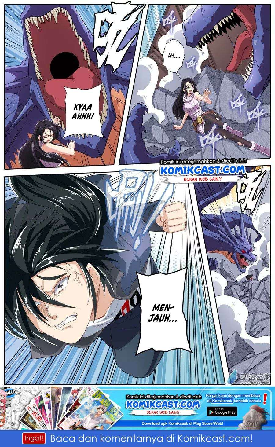Hero? I Quit A Long Time Ago Chapter 138 Gambar 3