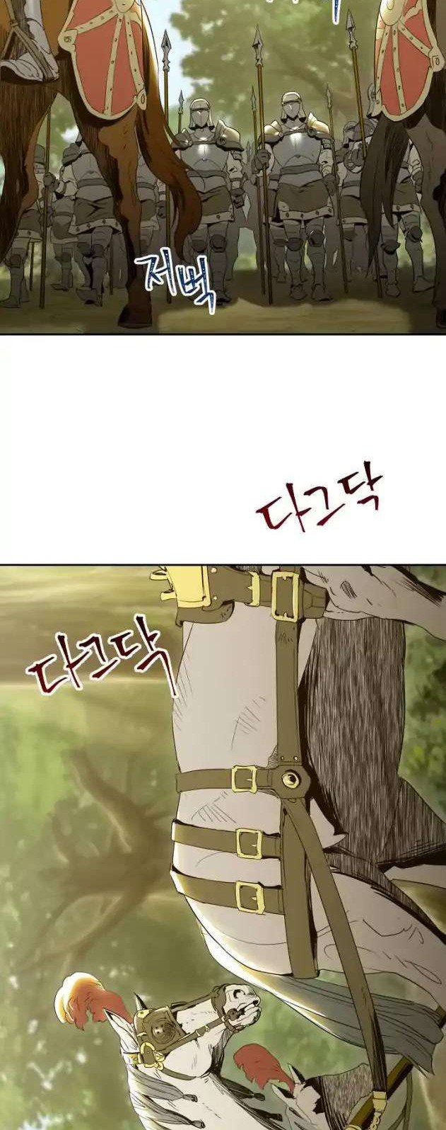 Skeleton Soldier Couldn’t Protect the Dungeon Chapter 51 Gambar 35
