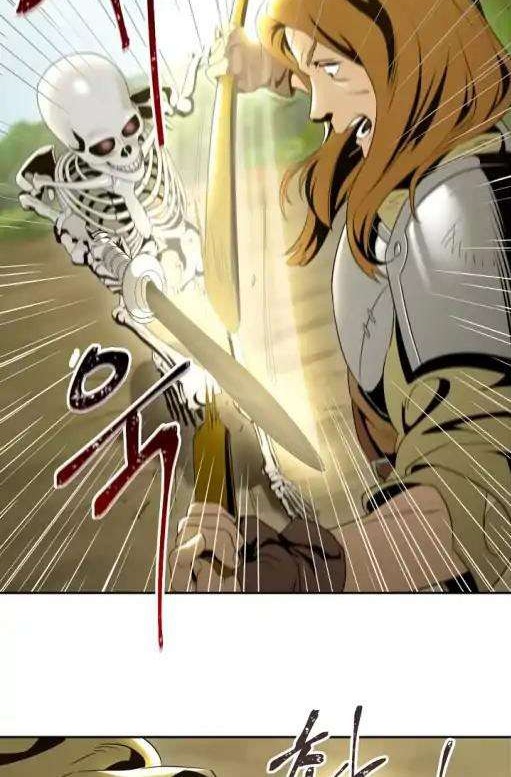 Skeleton Soldier Couldn’t Protect the Dungeon Chapter 51 Gambar 11