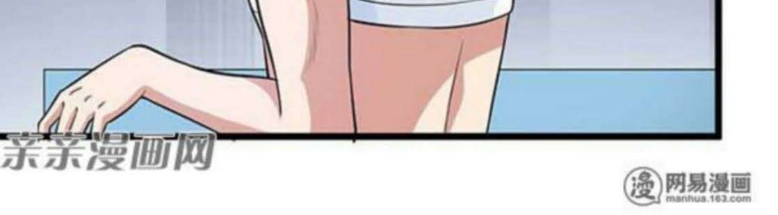 Young Master Return to 16 Chapter 36 Gambar 13