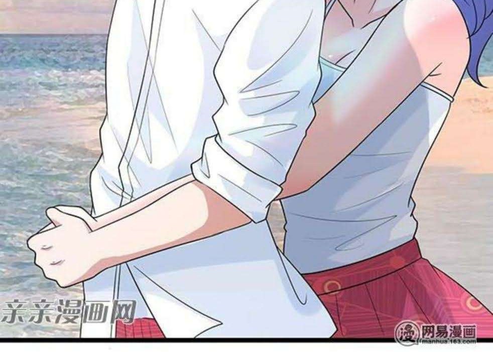 Young Master Return to 16 Chapter 36 Gambar 26