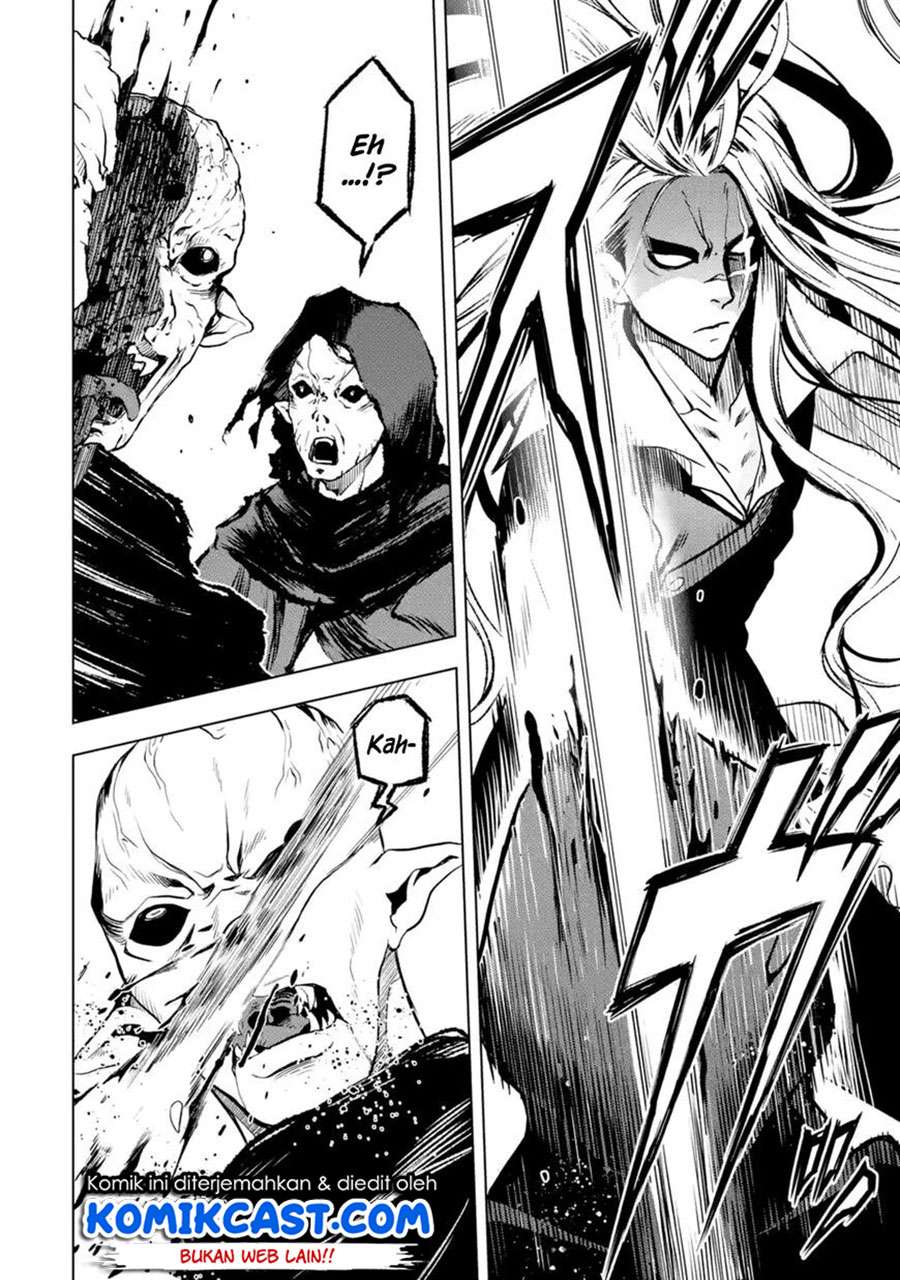 Koko wa Ore ni Makasete Saki ni Ike to Itte kara 10 Nen ga Tattara Densetsu ni Natteita Chapter 07.2 Gambar 6