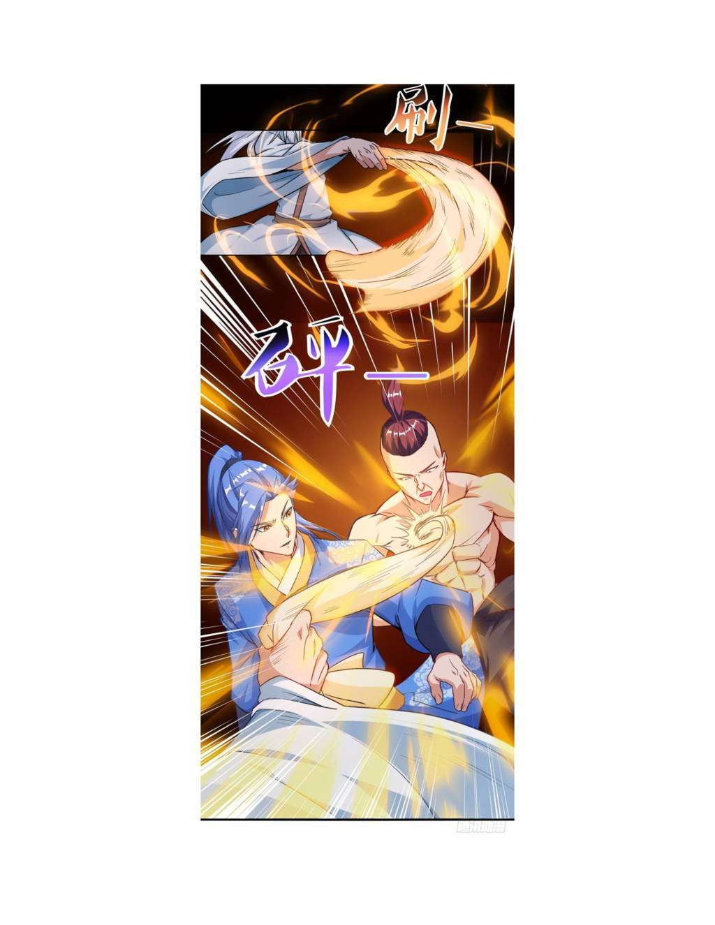 Strongest Leveling Chapter 78 Gambar 20