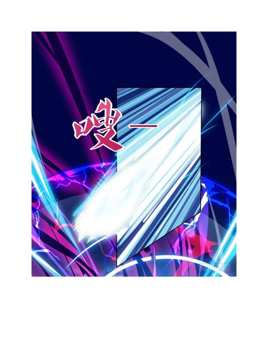 Strongest Leveling Chapter 78 Gambar 7