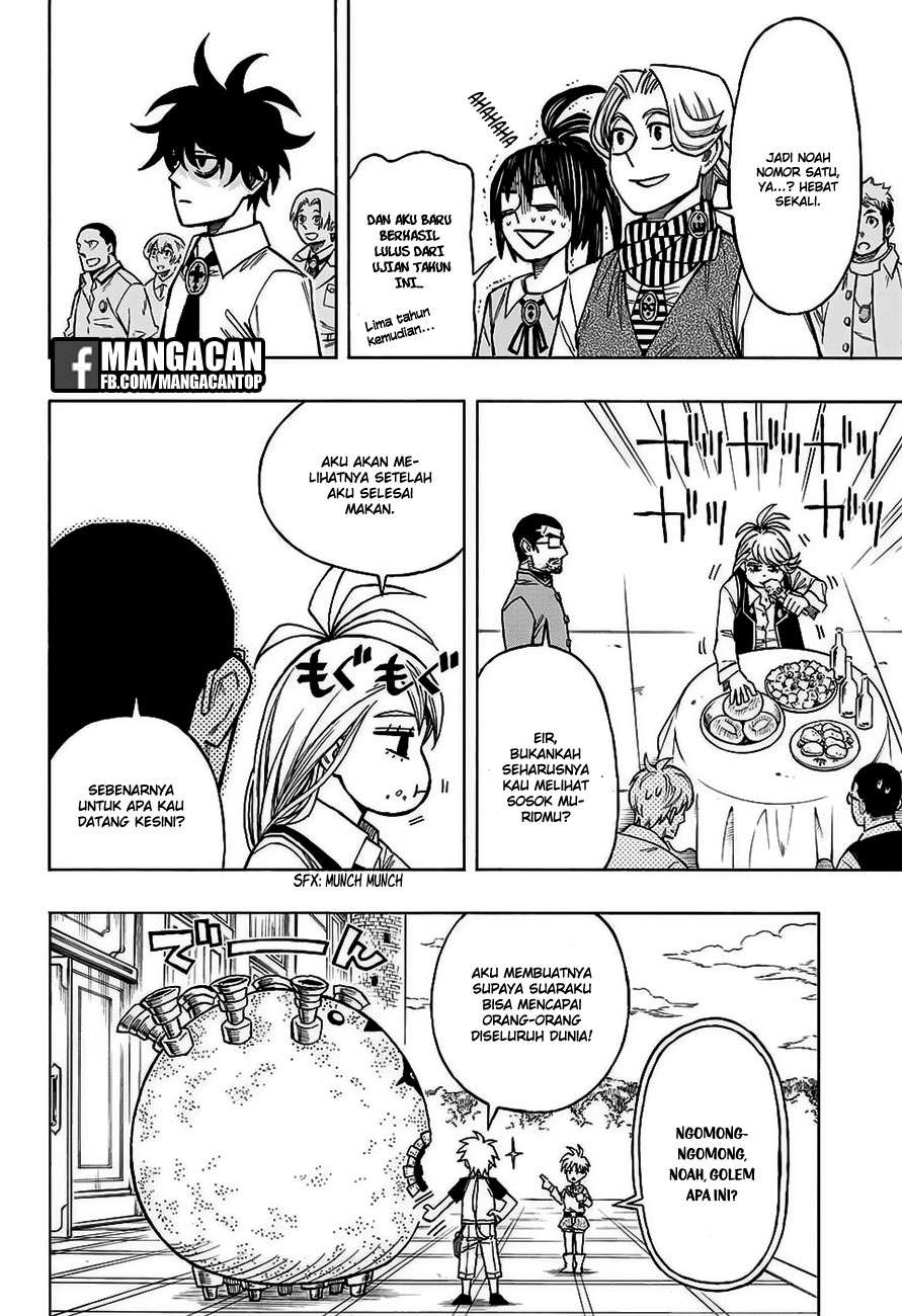 Golem Hearts Chapter 15 Gambar 11