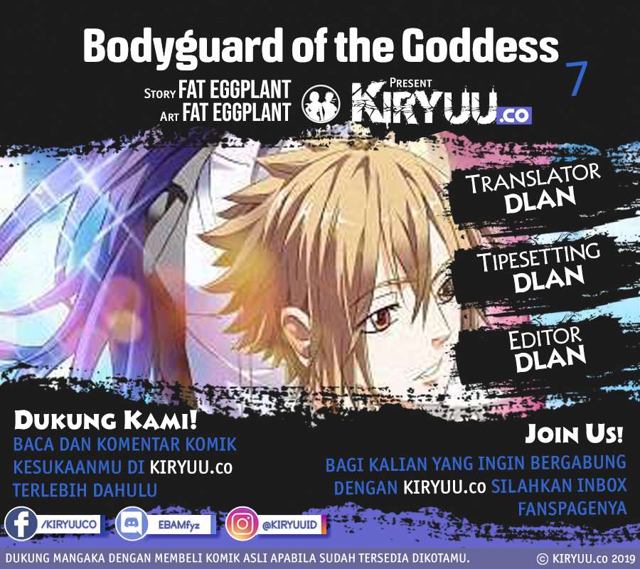 Baca Komik Bodyguard of the Goddess Chapter 7 Gambar 1