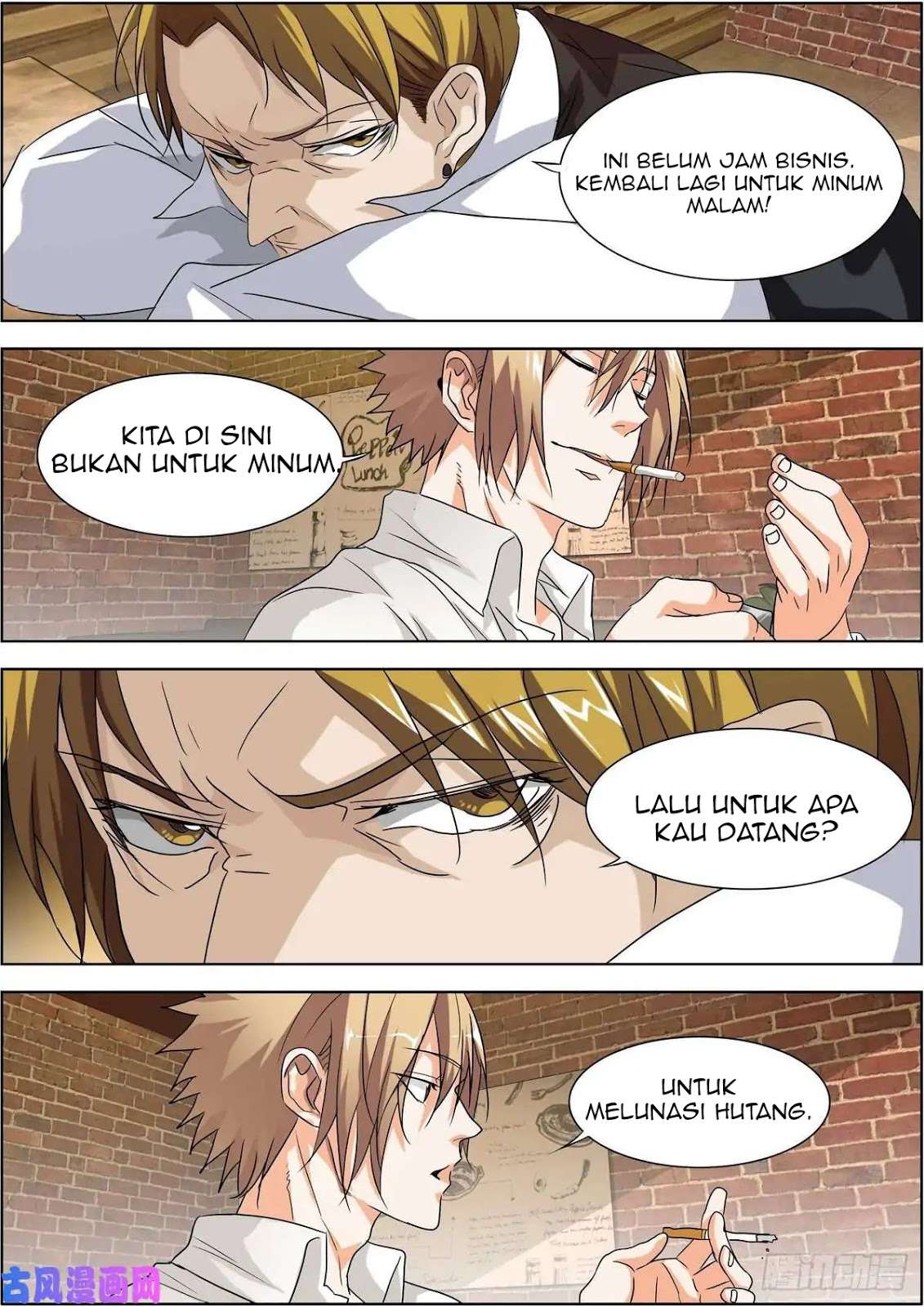 Bodyguard of the Goddess Chapter 7 Gambar 5