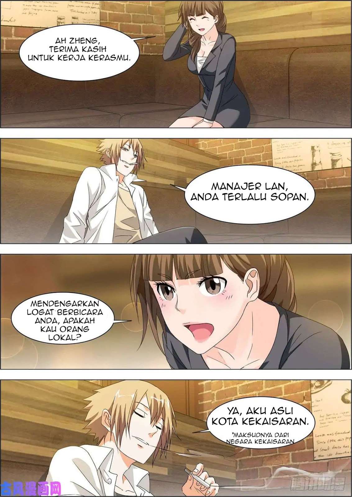 Bodyguard of the Goddess Chapter 7 Gambar 7