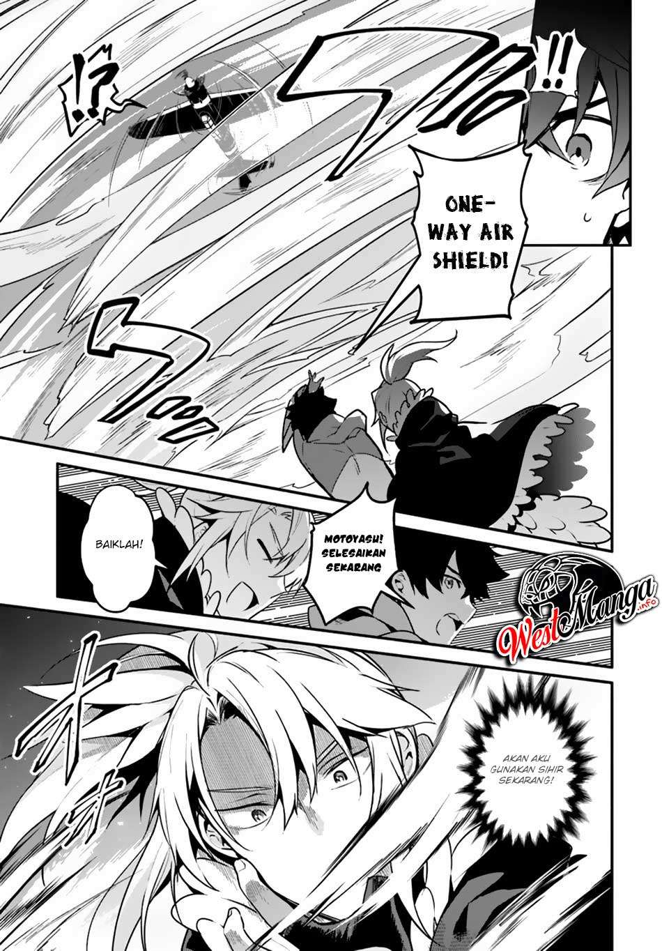 Yari no Yuusha no Yarinaoshi Chapter 19 Gambar 11