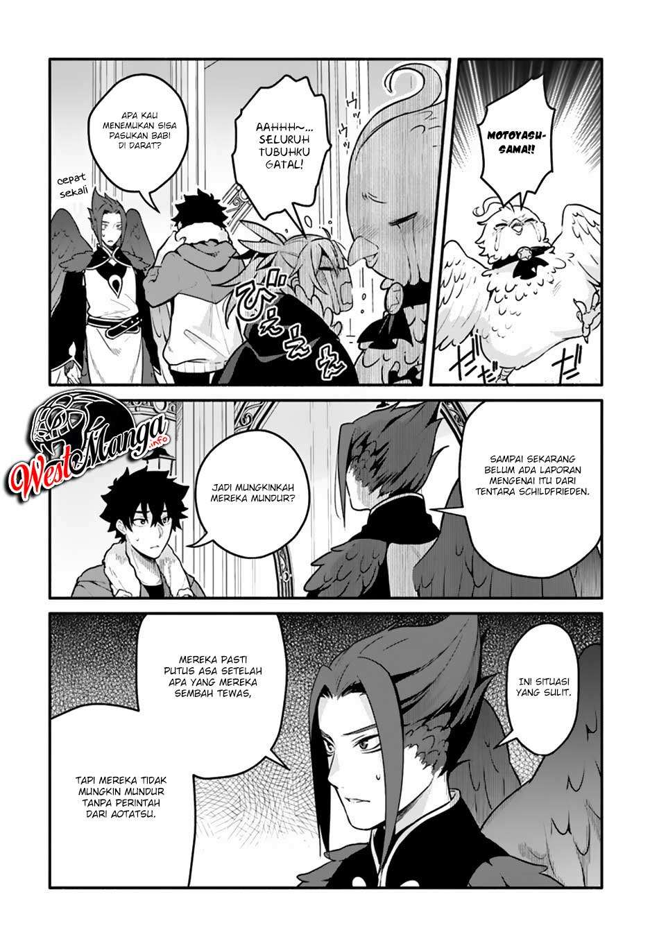 Yari no Yuusha no Yarinaoshi Chapter 19 Gambar 15