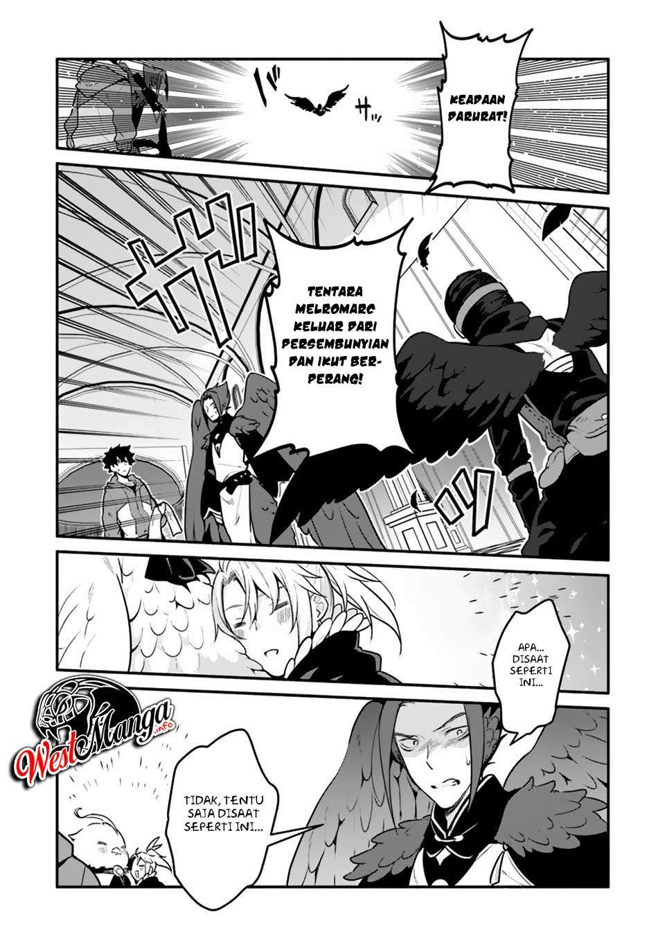 Yari no Yuusha no Yarinaoshi Chapter 19 Gambar 16