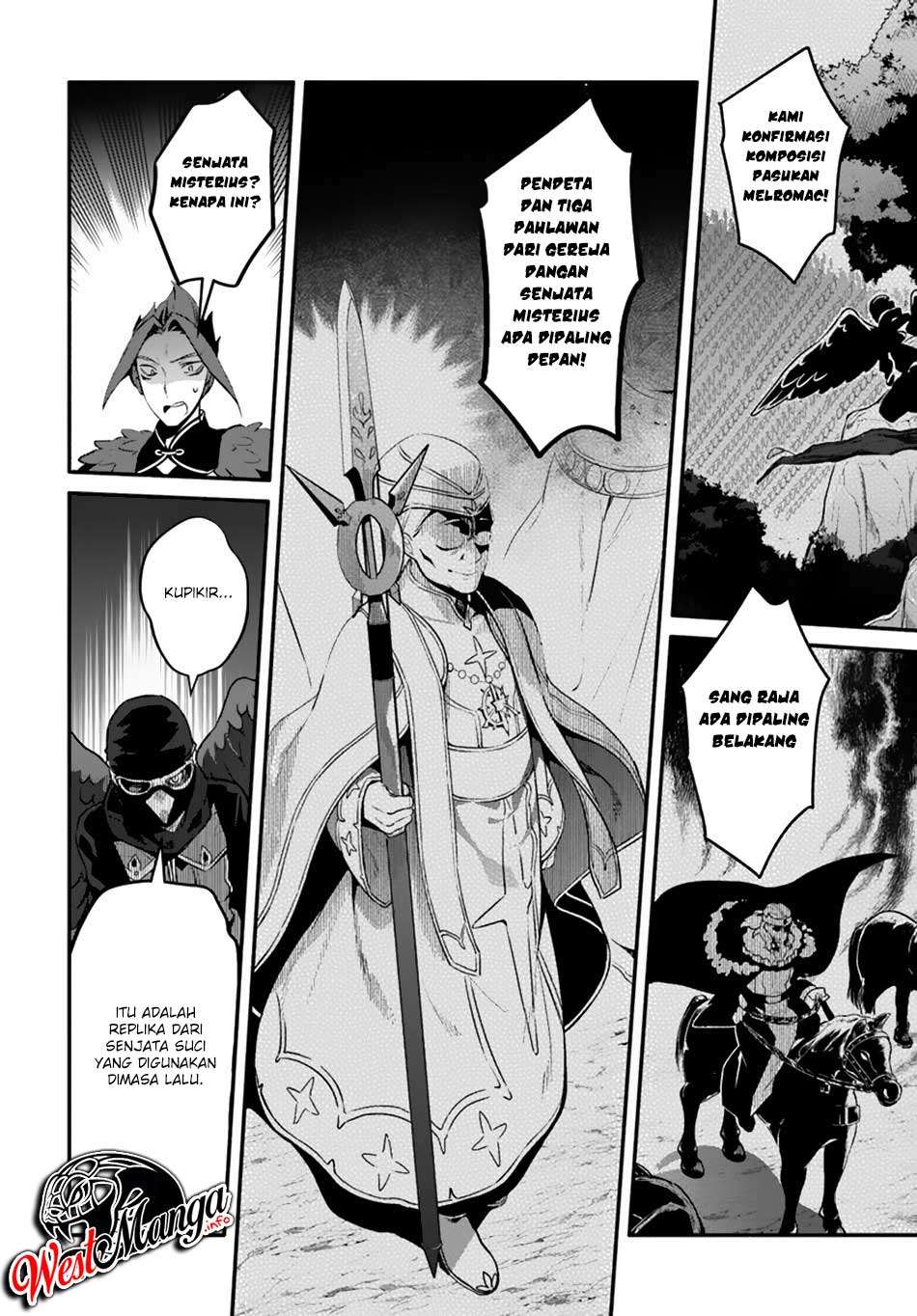 Yari no Yuusha no Yarinaoshi Chapter 19 Gambar 17