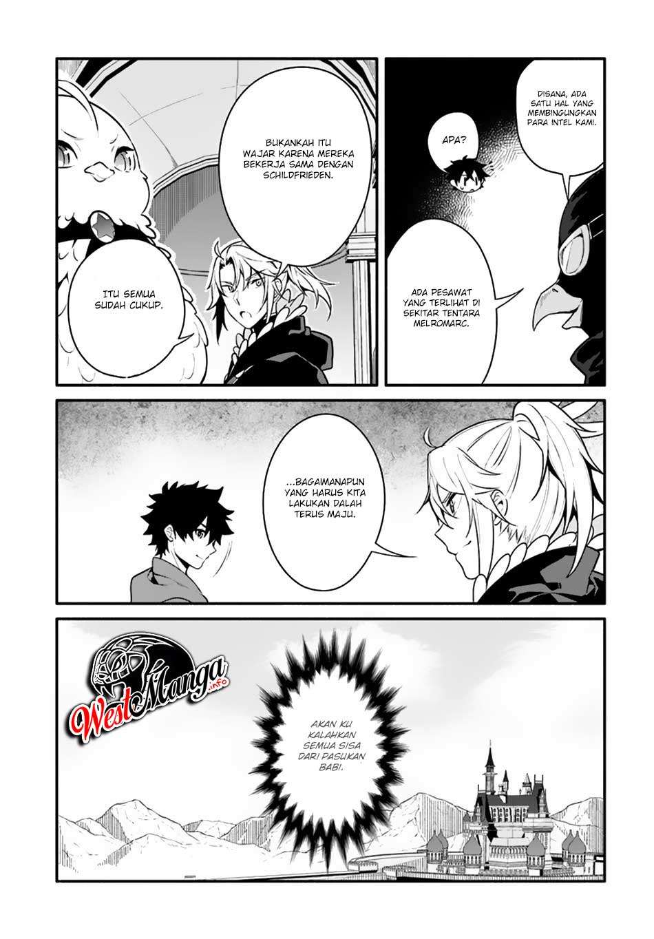 Yari no Yuusha no Yarinaoshi Chapter 19 Gambar 21