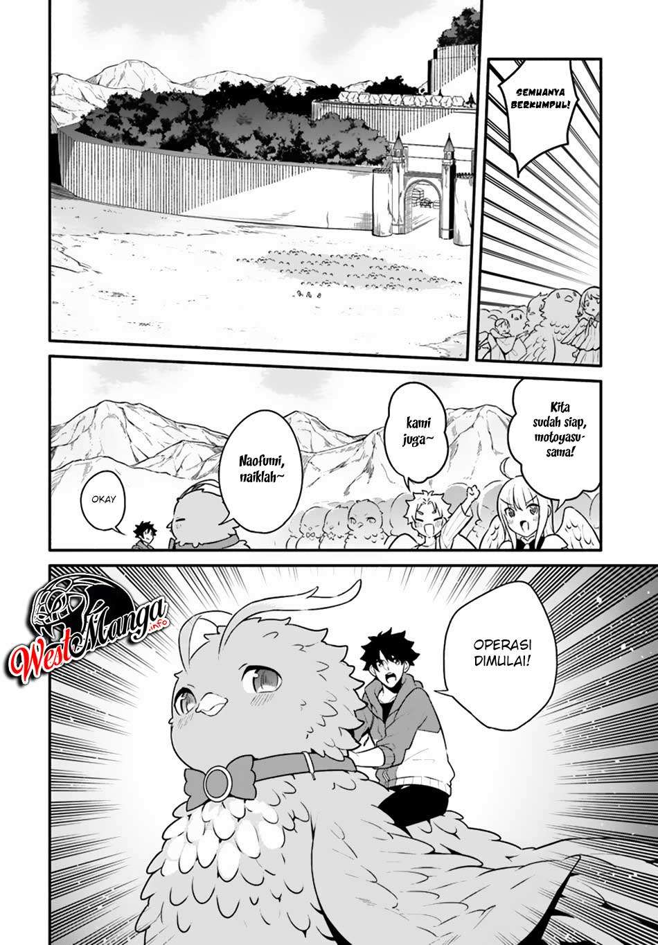 Yari no Yuusha no Yarinaoshi Chapter 19 Gambar 22
