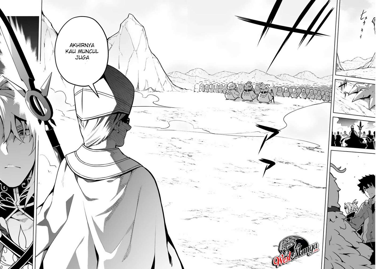 Yari no Yuusha no Yarinaoshi Chapter 19 Gambar 24