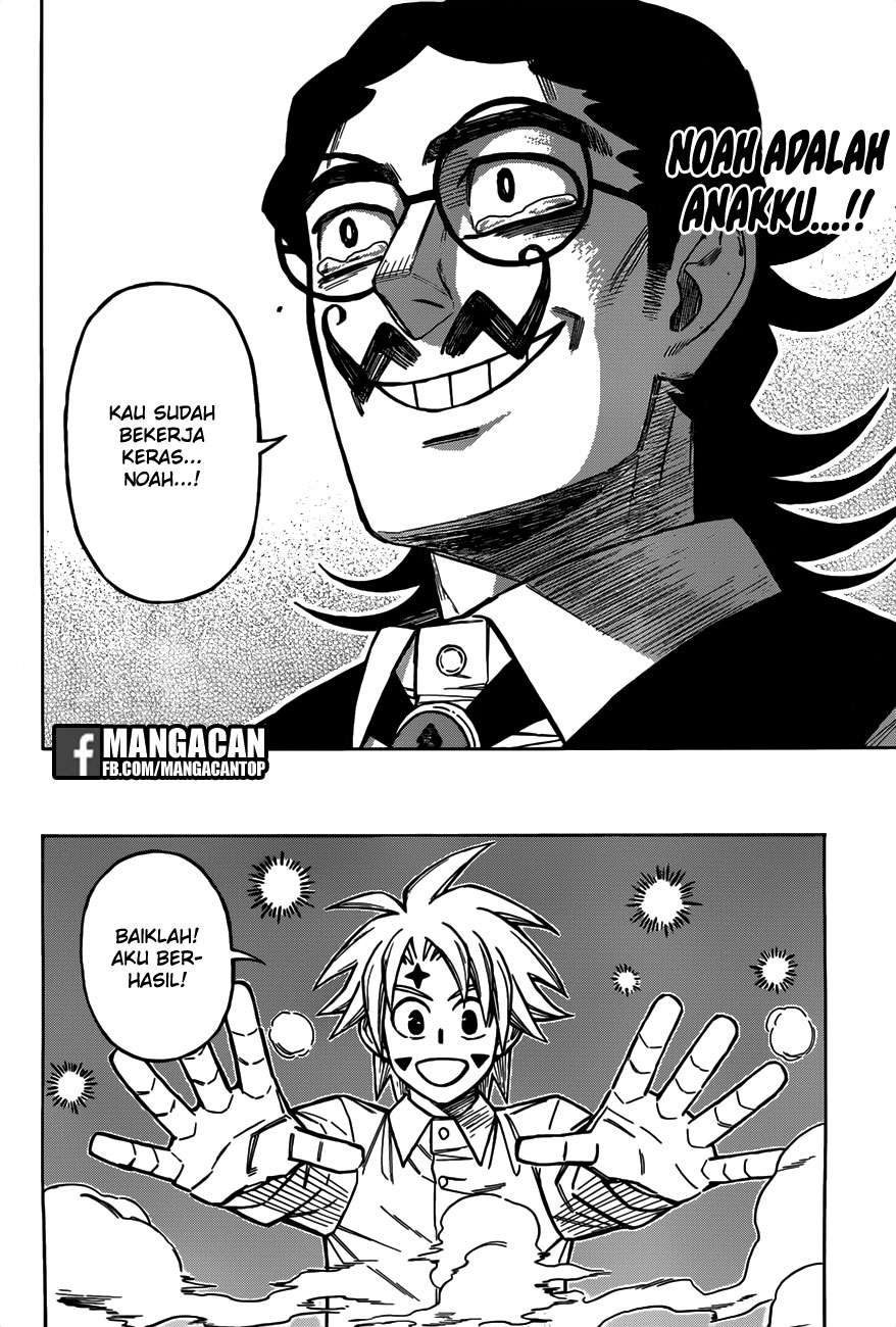 Golem Hearts Chapter 14 Gambar 12